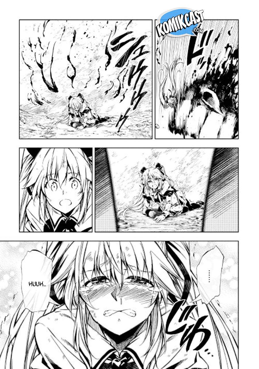 Kouritsu Kuriya Madoushi, Daini no Jinsei de Madou wo Kiwameru Chapter 22 Gambar 13